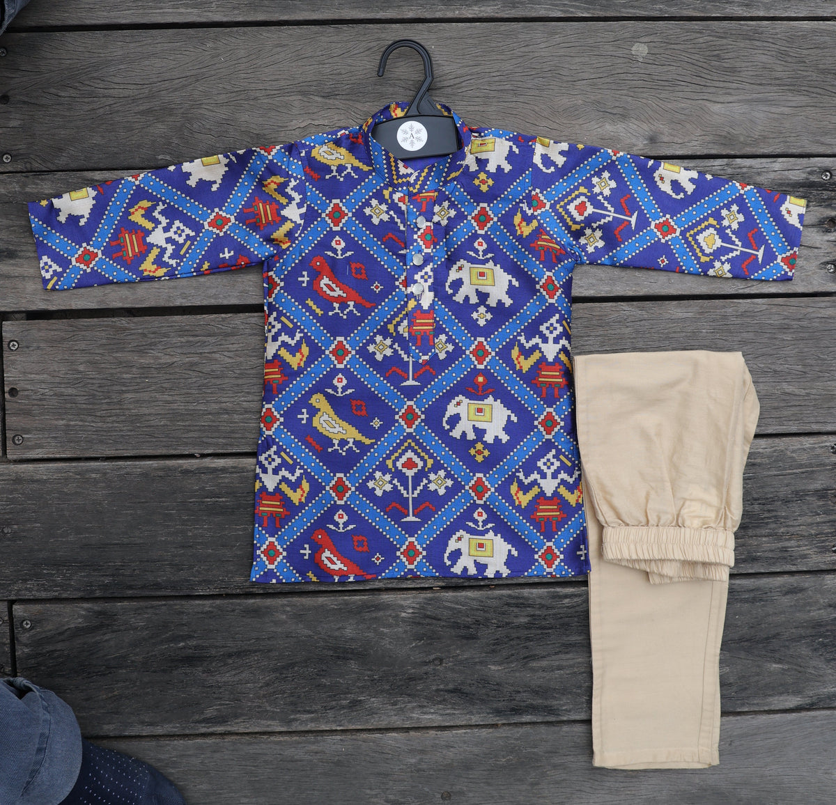 ROYAL NEELAM PATOLA PRINTED KURTA WITH BEIGE PAJAMA